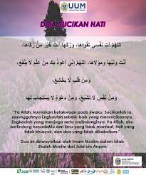Dalam islam diajarkan doa dan dzikir melembutkan hati suami. Doa Sucikan Hati Kelab Perkim Uum Official Facebook