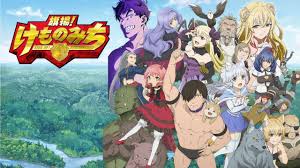 Tag Hataage Kemono Michi