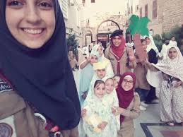 جمعية كشاف المسلم في لبنان