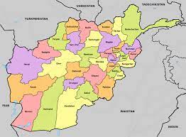 Maybe you would like to learn more about one of these? Large Administrative Map Of Afghanistan Afghanistan Asia Mapsland Maps Of The World