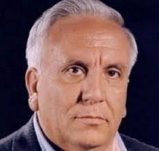 Poetas y escritores de Cajamarca, poetas de la Region Cajamarca, Escritores  de Cajamarca, Poetas de Cajamarca, Fotos de poetas de Cajamarca