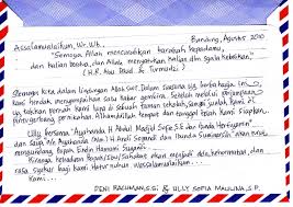 Berikut adalah beberapa contoh surat undangan dalam bahasa inggris yang bisa anda pergunakan sebagai bahan referensi penulisan surat undangan seminar juga bisa dikategorikan sebagai contoh undangan formal dalam bahasa inggris beserta artinya yang digunakan oleh kelompok tertentu. Contoh Surat Pribadi Untuk Nenek Dalam Bahasa Inggris Contoh Surat