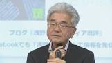 浅野健一