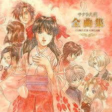 いざ立ち上がれ- 横山智佐- 单曲- 网易云音乐