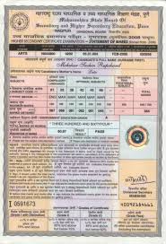 Jul 21, 2021 · the maharashtra state board of secondary and higher secondary education or as it is known by msbshse was formed on january 1, 1995. Rajasthan Board 12th Result 2018 Josh Rajasthan Board F