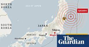 It is a volcano that has been dormant since its last eruption (1707) but is still generally classified as active by. Japan Earthquake Has Raised Pressure Below Mount Fuji Says New Study Japan The Guardian