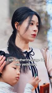 Leia Sutton, once a highly respected medical student, was cherished by her  lab teammates—until the arrival of Maya Newman. Falling victim to Maya's  subtle schemes, Leia's reputation crumbles, leading to betrayal and