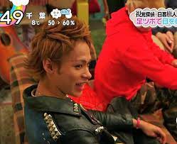 タコ野郎 おしゃれまとめの人気アイデア pinterest ginnyhsieh 上田竜也 ヘアスタイル 様