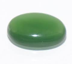30 Carat Natural Serpentine Gemstone Serpentine Stone Russian Serpentine Genuine Serpentine Green Serpentine Oval Cabocho Serpentine Stone Serpentine Gemstones