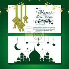 Wallpaper gambar idul adha 2021 bisa untuk sosmed, kartu ucapan & poster. Selamat Hari Raya Aidilfitri Vector Illustration Design Posters For The Wall Posters Malay Ramadan Indonesia Myloview Com