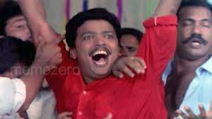 Godfather Malayalam Movie Plain Memes Troll Maker Blank Meme Templates Meme Generator Troll Memes Malayalam Photo Comments Trolls Worker rakshappeduthal driving test screen test acting class ad malayalam advertisment ith njan ente ammakku kodutha vakka achan aanathre achan marriage function smile please relay pokal mundu parichadi adichu mole. godfather malayalam movie plain memes