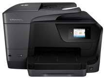 We were unable to retrieve the list of drivers for your product. Hp Officejet Pro 8719 Driver And Software Downloads