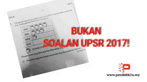 Wong ling jiong smk sg paoh sarikei. Bukan Soalan Upsr 2017 Pendidik2u