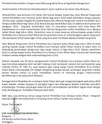 Ipg kampus sultan mizan telah menghantar 2 pasukan. Http Www Ipgmksm Edu My Webipg Manualpengurusan2016 01 20pengenalan Pdf