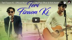 Ali Lagna Ghati Lyrics Love Mon Premier Blog The song is sung by raj barman. ali lagna ghati lyrics love mon