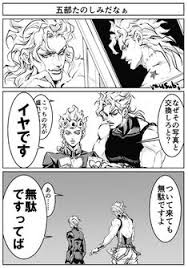 ボード その血の定め のピン