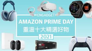 When is amazon prime day 2021? Amazon Prime Day 2021 Revisit The Top Ten Best Buy Discounts Archyworldys