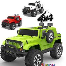 Vente Flash La Super Jeep 4x4 4 Moteurs Pneus Gouma A 2690dh Seulement L Une Des Voitures Voiture Electrique Enfant Voiture Electrique Mini Voiture Electrique
