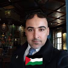 جامعة الإسراء