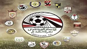 الدوري المصري الان بث مباشر مجانا hd بدون تقطيع وموعد المباريات live علي يوتيوب وبي ان سبورت يلا شوت ناو الجديد اليوم. Ø§Ù„ÙŠÙ…Ù† Ø§Ù„Ø¹Ø±Ø¨ÙŠ Ø´Ø§Ù‡Ø¯ Ø§Ù„Ø¨Ø« Ø§Ù„Ù…Ø¨Ø§Ø´Ø± Ù„Ø¬Ù…ÙŠØ¹ Ù…Ø¨Ø§Ø±ÙŠØ§Øª Ø§Ù„Ø¯ÙˆØ±ÙŠ Ø§Ù„Ù…ØµØ±ÙŠ Ø§Ù„ÙŠÙˆÙ… Ø§Ù„Ø§Ø«Ù†ÙŠÙ† 2 4 2018 Ø¹Ù„Ù‰ ÙƒÙˆØ±Ø© Ù„Ø§ÙŠÙ ÙˆÙŠÙ„Ø§ Ø´ÙˆØª