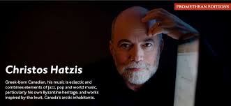 Christos Hatzis — Rebirth