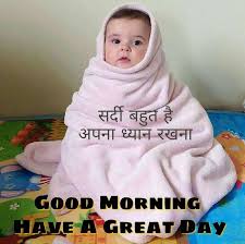 Baby Girl Born Wishes In Hindi Baby Girl Congratulation Messages With Adorable Images