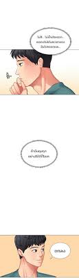 Should i study at noryangjin? Should I Study At Noryangjin à¸•à¸­à¸™à¸— 33 Th Mangathailand