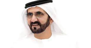 قد يعجبك ايضا المزيد عن المؤلف. Ù…Ø­Ù…Ø¯ Ø¨Ù† Ø±Ø§Ø´Ø¯ Archives Ø¨Ø±Ù‚ Ø§Ù„Ø¥Ù…Ø§Ø±Ø§Øª