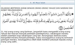 (yang demikian itu) dengan tidak menghalalkan berburu ketika kamu sedang mengerjakan haji. Pakar Tafsir Al Qur An Prof Quraish Shihab Bedah Arti Surat Al Maidah Ayat 51 Fesbuker Com