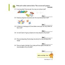 To fix the root of your child's struggles, the starting point needs to be correct. Buy Word Problems Grade 1 Kumon Math Workbooks Paperback Illustrated June 1 2009 Online In South Korea 1934968412