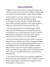 Maybe you would like to learn more about one of these? Unsur Unsur Patriotisme Dan Harapan Malayuwes