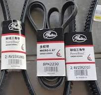 8PK2230 & 12PK2200 Fan Belts for Man eTGM Electric Truck ...