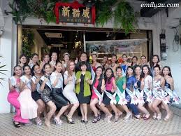 Biarpun axiata arena sunyi tanpa kehadiran penonton, teriakan dan tepukan gemuruh daripada kelab peminat, tetapi. Miss Malaysia Earth 2015 Finalists Dine At Restaurant Syw From Emily To You