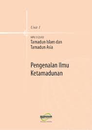 Titas bab 4 & 5 (kpjhuc). Tamadun Islam Tamadun Asia U1