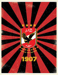 Al Ahly Sc 2020 21 On Behance