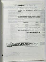 Back up light.pdf corolla 2004. 1994 Toyota Tercel Electrical Wiring Diagram Manual