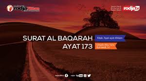 Home ≫ surah al baqarah. Surah Baqarah Ayat 93