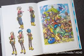 Dragon ball 30th anniversary special manga. Book Review Dragon Quest Illustrations 30th Anniversary Edition Parka Blogs