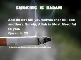 Religious views on smoking vary widely. Smoking Is Haram In Islam Nasha Haram Hai Ya Makhrooh By Affu Khan Youtube