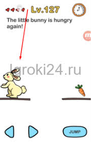 Nyalakan satu lilin dengan korek, kemudian miringkan ponsel untuk menyalakan lilin lainnya. Brain Out Level 26 Free Template Ppt Premium Download 2020