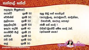 Like apé amma fan page. Ape Amma Photos Facebook