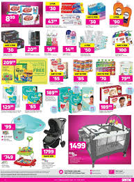 Buy online (12) in store only (5) shop by price. Edgars Baby Bath Set Online Shopping