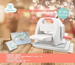 как сделать машинку для вырубки и тиснения своими руками Mashinka Dlya Vyrubki I Tisneniya Rukodelie 6