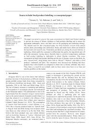 We did not find results for: Pdf Issues In Halal Food Product Labelling A Conceptual Paper