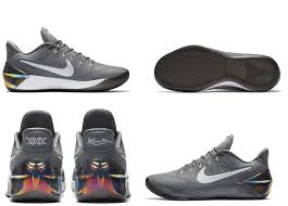 In greek mythology, nike is the winged goddess of victory. What Does Ad Stand For In Slice Dice Basketball Portal Facebook