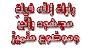 كيف تتغلب على ملل الدراسة Images?q=tbn:ANd9GcSoaobniKLy4QjZZVFE9GJ5XtVNUvd3ztmsc07SJe9Fa3rmcDgQPw