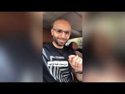 حكم ازالة شعر الانف للرجال حكم إزالة الشعر للرجال