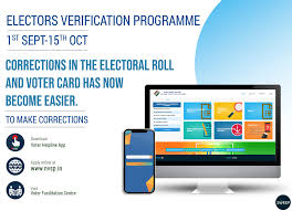 National voter's service portal © copyright 2019. Election Commission Of India Sveep On Twitter Participate In Electoral Verification Program And Make Your Elector Data Perfect Use Voter Helpline App Evp Electorsverificationprogramme Centpercentsahi Spokespersoneci Pibhindi Pib India