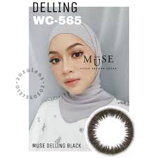 PREMIUM] JUANA BROWN Diameter: 14.5mm Water content: 38% Power: 0