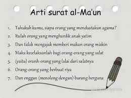 Mad thabi'i, alif lam syamsiyah, alif lam qomariyah silahkan dibaca artikel ini sampai selesai untuk mengetahui hukum tajwid surat al maun lebih lengkap. Surat Al Maun Serta Artinya Gallery